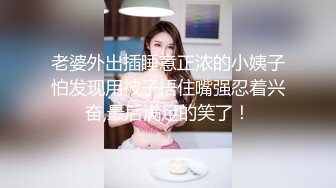 [2DF2] 黑丝s级素人女医师の束缚调教日志全身捆绑+口球の放置挣扎私拍_[MP4/377MB][BT种子]