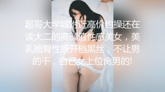 在外面就忍不住的小女友，蹲下来直接给我含住了