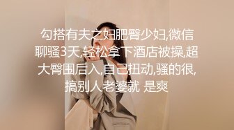 性感小骚货〖下面有根棒棒糖〗❤️可爱室友竟然是色情主播，乖巧可爱乖乖女私下竟然这么反差，身材一级棒的小可爱