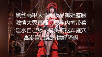 重磅稀缺资源，万人在线求购OF知名写真社collec付费解锁福利，美模如云全是顶尖级嫩模，外拍全裸道具紫薇 (8)