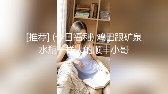 MDWP-0017-淫行按摩院.女技师的色欲挑逗-舒可芯