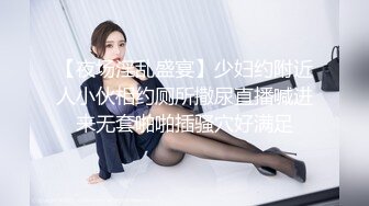 這女騷的無極限-「BABY的肉棒好舒服~好大」,淫蕩的她還一直說還要!,(2)｜