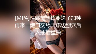 【新片速遞】&nbsp;&nbsp;✨【Stripchat】娇小妩媚大眼女主播「Qiu_Kiyomi」专业魅惑艳舞熟练插玩具鸡巴【自压水印】[634MB/MP4/45:38]