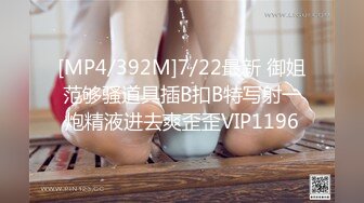 极品大学生【小哪吒】高级VIP群福利，开年第二弹 (3)