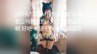 高挑黑丝长发御姐，女上位无套进出虎穴，有了感觉就带上套子，大力抽插，掰开大鲍鱼里面很粉红