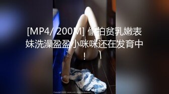 【OnlyFans】台湾网红少妇 Clickleilei刘蕾蕾付费订阅写真 露点自拍，打卡全球网红景点，从少女到孕妇的记录 75