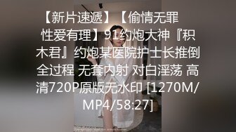 -骚姐妹『小M寻主人』 精彩5P游戏 两对男女的互动露脸 直接上位