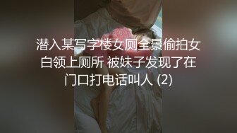 [MP4/ 679M] 两只娇艳美萝莉瑶瑶酱和莹莹酱大秀互搞，这逼真是便宜了玩具，大屌鸡巴插入淫穴一会就流水