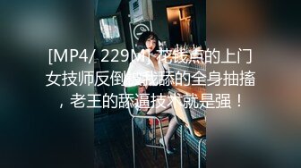 ❤️❤️顶级反差露脸女神！蜂腰桃子臀极品气质御姐【兔兔】VIP群福利，户外男厕露出口爆新娘子妆扮享受洞房花烛初夜