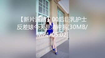 [MP4/377MB]麻豆传媒 MDSR-0002-EP1《 性，工作者》第一集 SM女王-爱犬调教