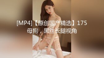 云盘高质露脸泄密！顶级身材女神御姐范【西西】被金主包养各种大玩性爱自拍，水多呻吟声好听 (2)