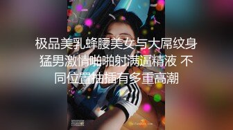 (精東影業)(jdty-004)(20221205)偷拍女主管在辦公室自慰-昀希