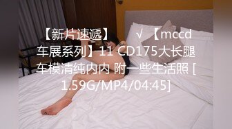 极品外围女神165cm温婉俏佳人被打桩机花式爆操爽！