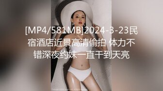 这个女会员真的会玩阿，如果是你，你会这么腼腆吗（下滑看完整版和渠道）