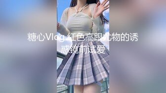 夏色乙女 俺と従姉妹と爛れた性交に耽った夏の思い出The Motion Anime