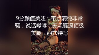 推特 半糖主播 福利姬等 性感裸舞合集【631v】 (16)