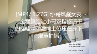 STP16493 颜值不错背带裤妹子，舔弄口交上位骑乘抠逼猛操呻吟