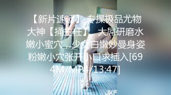 高颜值野模，私密视频明码标价，正义瓜友特意买来曝光！.mp4