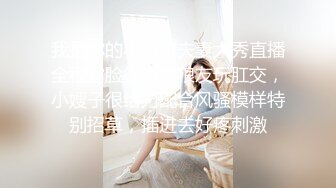 【新片速遞】壮哥哥大战美少妇，花式后入操逼，阴毛旺盛一会逼逼被插的鲜嫩多汁死去活来[265M/MP4/33:37]