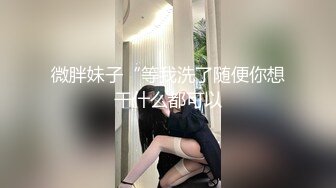 2022乐橙酒店精品 近景视角夜场美女凌晨被有钱人操两位不同美女1号美女身材苗条冷艳型2号美女韩范性感大奶肥臀 (2)