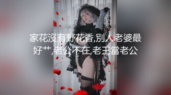 【布丁大法】颜值福利姬嫩妹第一弹15套，80分钟粉丝珍藏版 (3)