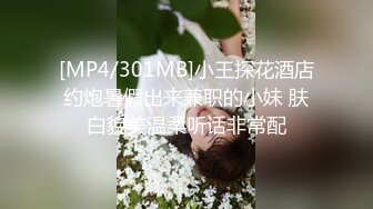 [MP4]【重磅推荐】推特大神DOM-窒息高质量出品 女老板S转变为sub后的升级之路