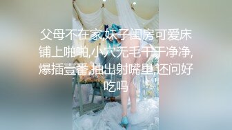 (中文字幕) [FADSS-020] 超喜欢口交的20岁巨乳女优春风光拍摄完还对男优的肉棒恋恋不舍