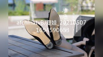 STP27469 萝莉女神 最美窈窕身材91小魔女▌鸡蛋饼▌吊带白丝花姑娘 女上位全自动榨汁索精 无套狂刺飙射鲜嫩诱人白虎穴