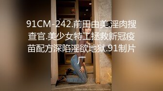 [MP4]极品风骚外围情趣装美腿艳舞诱惑沙发啪啪AV视角近景掰穴