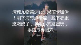 【OnlyFans】小胡渣大屌男友，颜值在线的肉感体态女友[yamthacha]福利合集，蜜桃臀粉穴后入，居家自拍 29