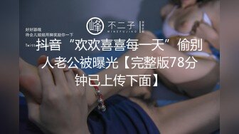 极品反差女大生04年清纯小姐姐【胡椒仔】露脸私拍，各种COSER裸体骚舞大号道具紫薇脸逼同框