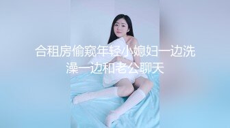 公司新来的女主管 约我来酒店 讨论一下业绩问题