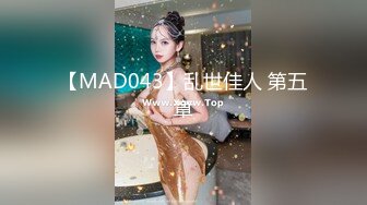 ID5235 季妍希 风骚小富婆 驾驭男宠争风吃醋 爱豆传媒