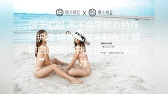 泰国顶级高颜美乳粉穴绿帽淫趴女神「Sirocco」OF露脸淫乱私拍 身材爆炸性瘾小淫妇各种多人淫乱【第三弹】