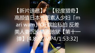 XKVP094 星空无限传媒 性感护士痴迷 钻石王老五 橙子