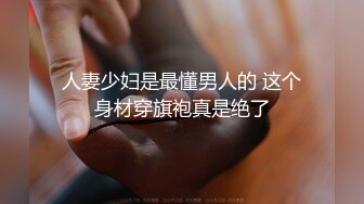 小伙偷情丰满漂亮少妇