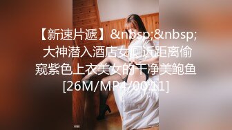 P站⭐ MyAnny ⭐视频合集，国产收割机推荐 —— P站第八弹【80V】 (24)