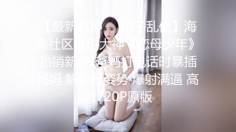 【风骚御姐??钟爱内射】知性美女『神乐七奈』约炮性爱私拍??给大屌粉丝深喉 骑乘姿势一脸骚样 直顶花心好会摇