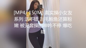 星空传媒 XK8099 元旦盛典 女优狂欢啪