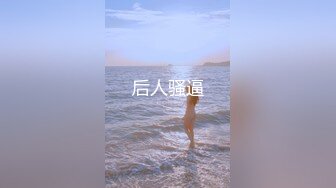 沈阳教育机构老师