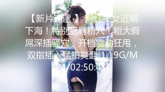 【AI换脸视频】王楚然 女儿犯错被性惩罚 无码