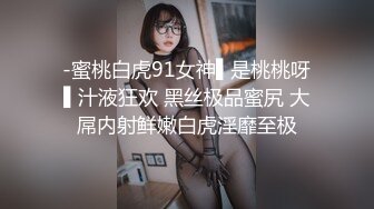 居家骚妇对镜后入