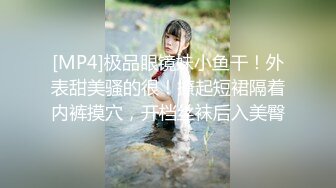 【最新流出❤️破解泄密】富男与大奶欲望美娇妻的激情做爱 老公意态阑珊 老婆兴致勃勃 感受骚妻叫声的临场感 有声版