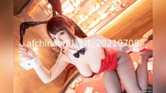 [HD/7.08G]Onlyfans_Tangbo_hu唐伯虎新作品小合集