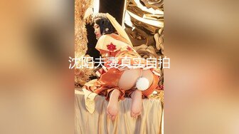 【AI换脸视频】林允儿Yoona 黄美英Tiffany 金泰妍Taeyeon 3人共演