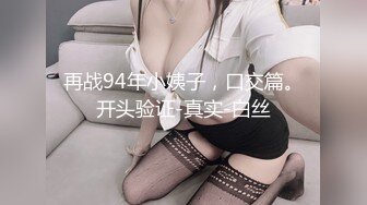 242_(sex)20230822_甜甜可爱呀