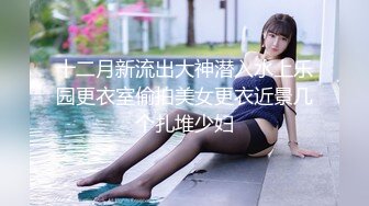 试试熟女