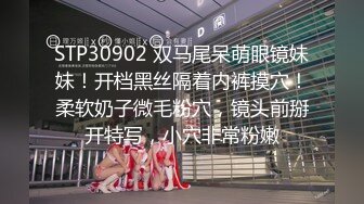 [MP4/325MB]海角大神善良的嫂子 骗嫂子说表姐睡觉了，故意使劲操让嫂子叫床给表姐听