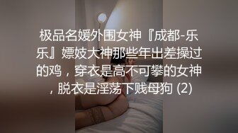 咖丝老婆