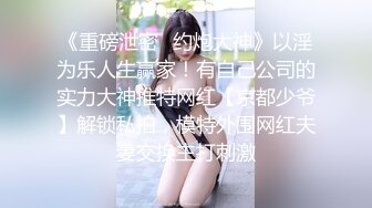 【新片速遞】 漂亮小姐姐 身材丰满 穿上黑丝女仆装被多姿势输出 小哥不愿关灯又不停换姿势有点不高兴 [367MB/MP4/25:40]